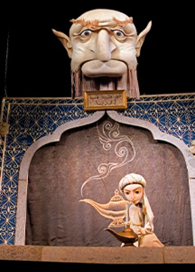 Волшебная лампа Аладдина