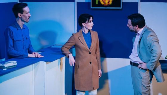 Спектакль «Морские свинки»