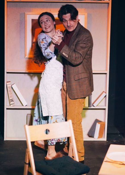 Спектакль «Имя»