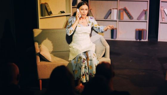 Спектакль «Имя»