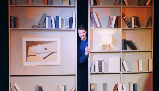 Спектакль «Имя»