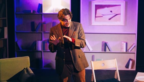 Спектакль «Имя»