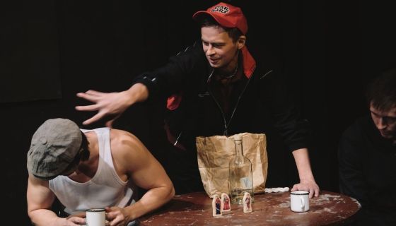 Спектакль «Сиротливый запад»