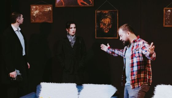 Спектакль «Бог войны»