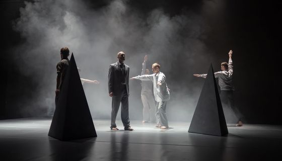 Пластический спектакль «Лёгкость бытия»