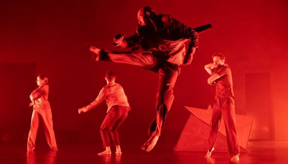 Пластический спектакль «Лёгкость бытия»