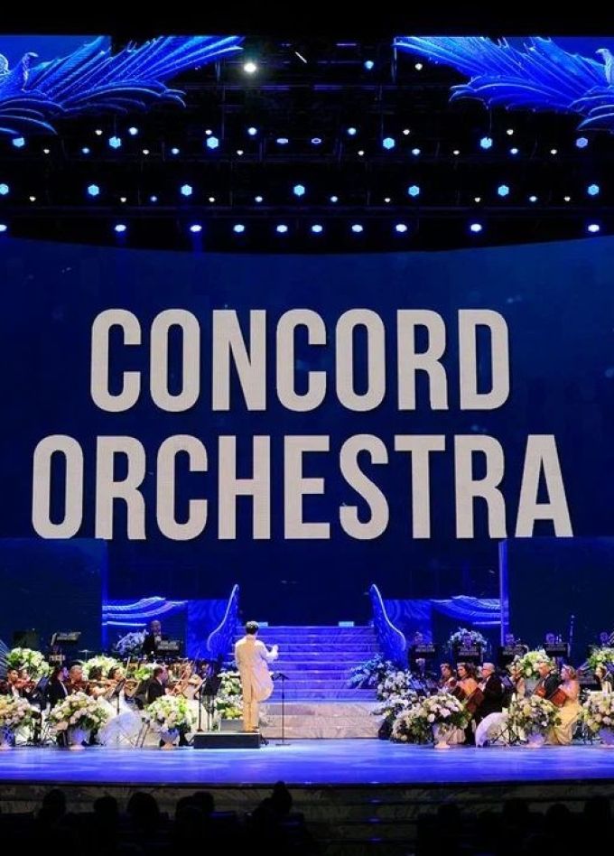 Concord Orchestra. Белоснежный бал Иоганна Штрауса