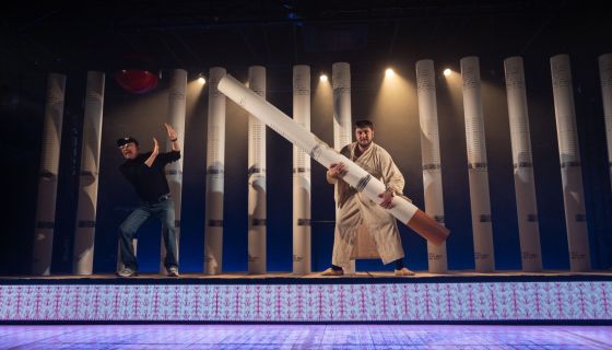 Спектакль «Тайные виды на гору Фудзи»