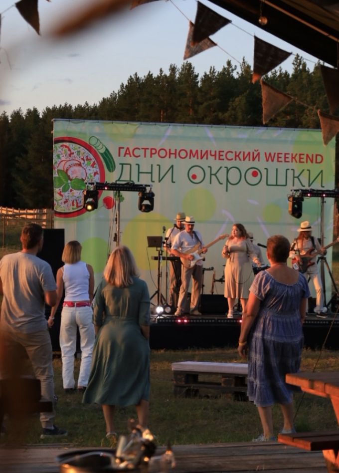 День окрошки