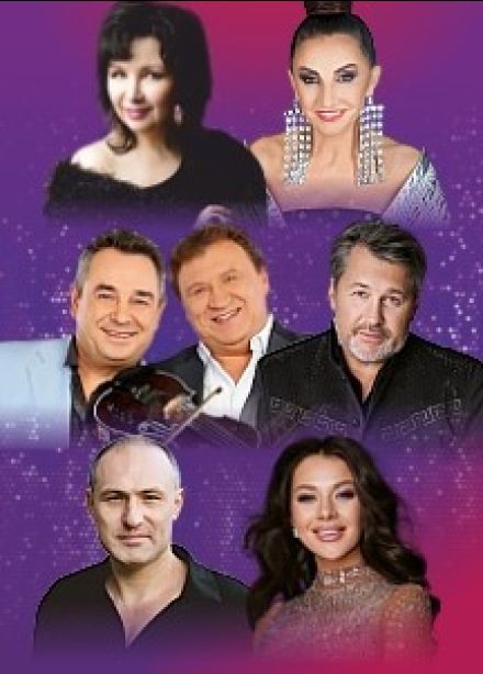 Концерт «Шансон парад»