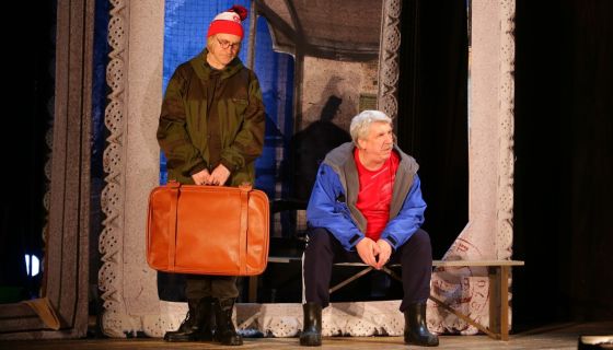 Спектакль «Соседи»