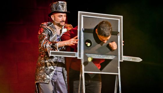 Шоу «Чудесарий»