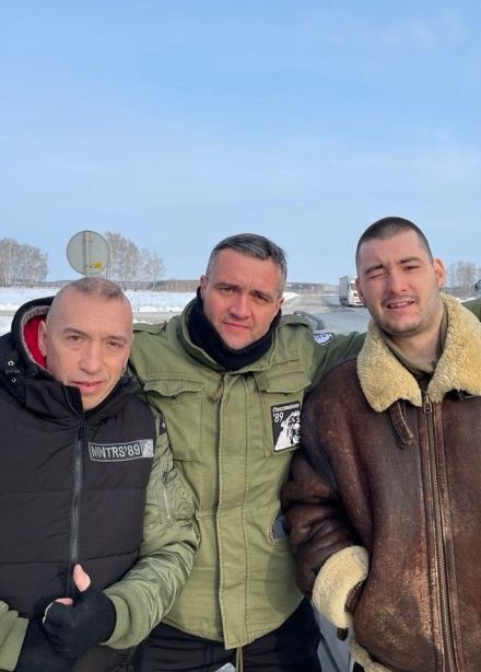 The Meantraitors