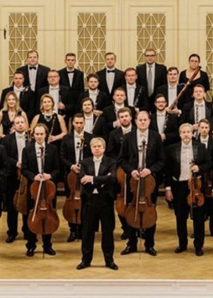 Академический симфонический оркестр Санкт-Петербургской филармонии