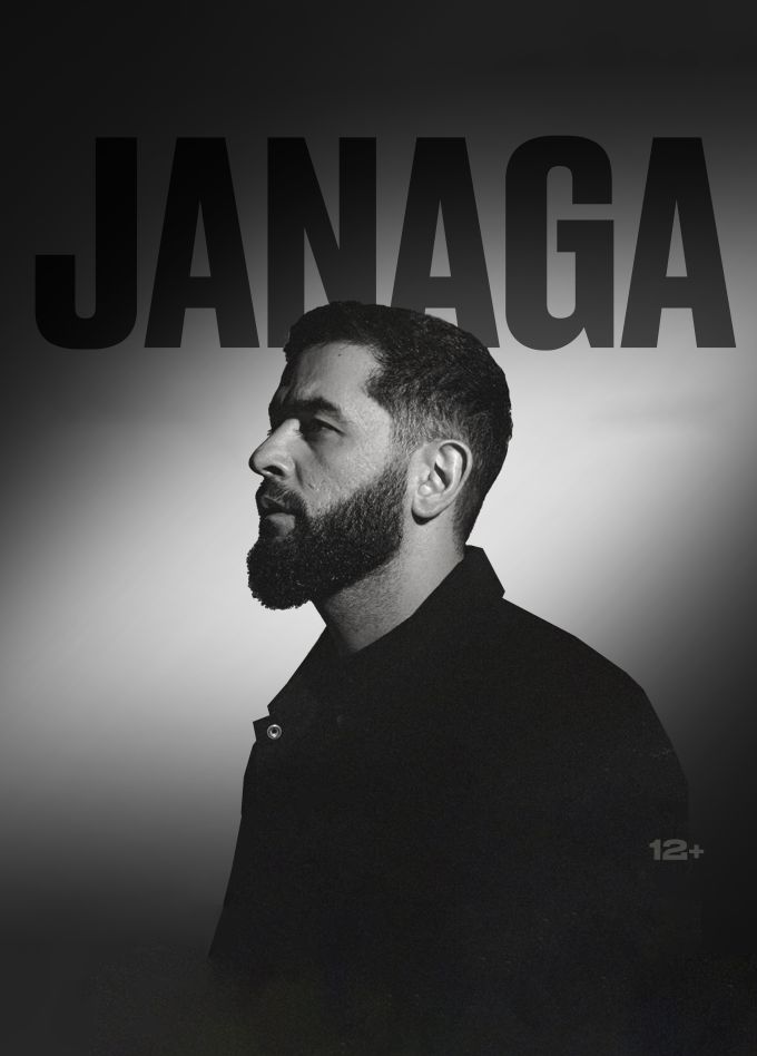 JANAGA