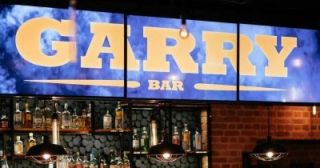 Garry Bar